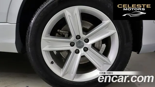 AUDI Q8 (4M) 45 TDI Quattro Premium 2021 — photo 6 sur 26