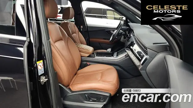 AUDI Q7 (4M) 45 TDI Quattro Premium 2021 — photo 11 sur 26
