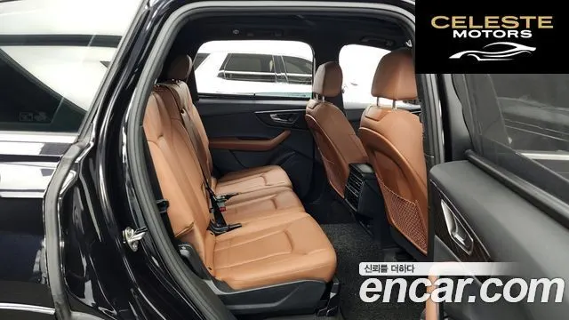 AUDI Q7 (4M) 45 TDI Quattro Premium 2021 — photo 12 sur 26