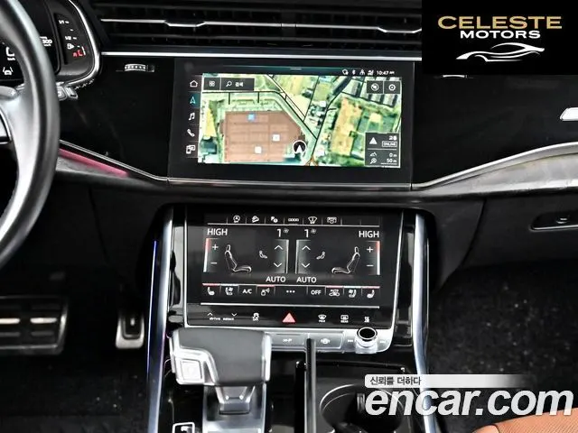 AUDI Q7 (4M) 45 TDI Quattro Premium 2021 — photo 14 sur 26