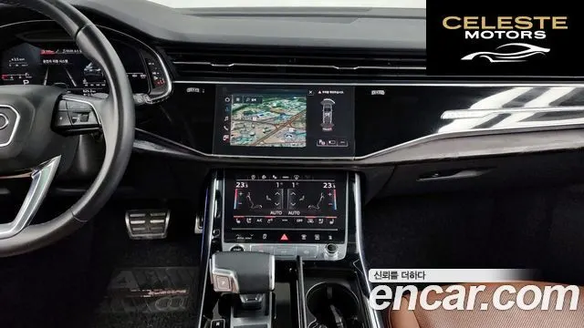 AUDI Q7 (4M) 45 TDI Quattro Premium 2021 — photo 15 sur 26