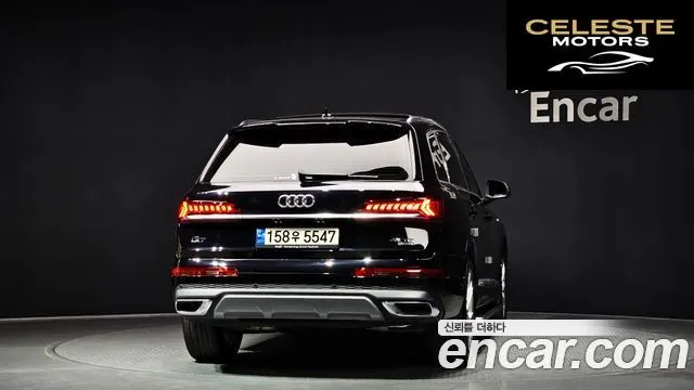 AUDI Q7 (4M) 45 TDI Quattro Premium 2021 — photo 4 sur 26