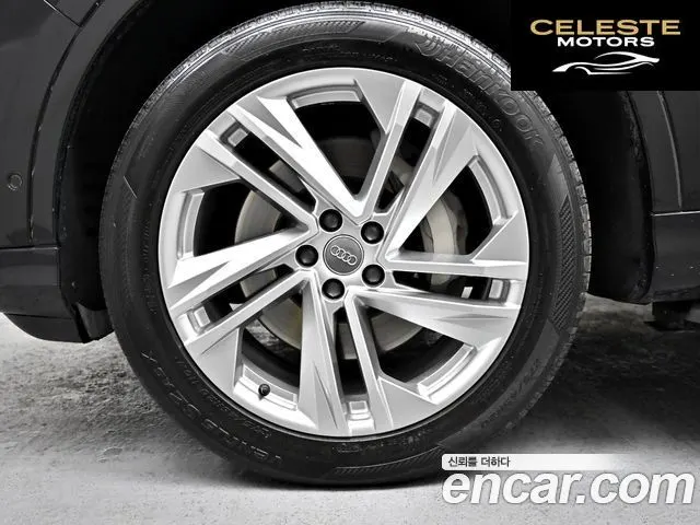 AUDI Q7 (4M) 45 TDI Quattro Premium 2021 — photo 5 sur 26