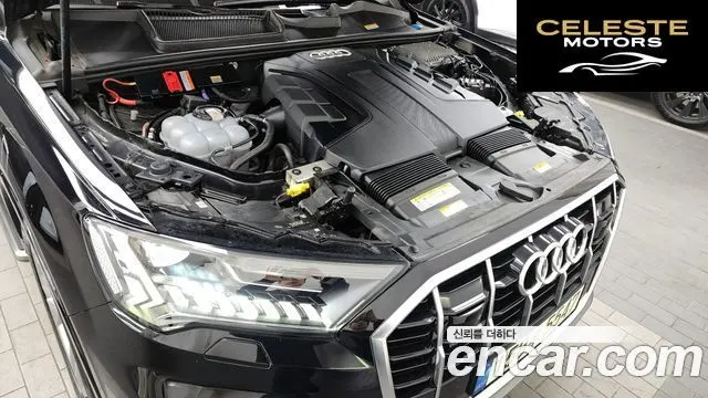 AUDI Q7 (4M) 45 TDI Quattro Premium 2021 — photo 6 sur 26