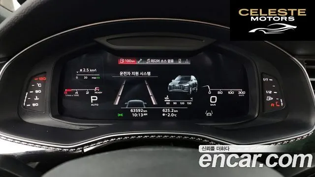 AUDI Q7 (4M) 45 TDI Quattro Premium 2021 — photo 8 sur 26