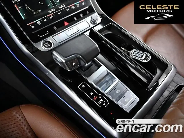 AUDI Q7 (4M) 45 TDI Quattro Premium 2021 — photo 9 sur 26