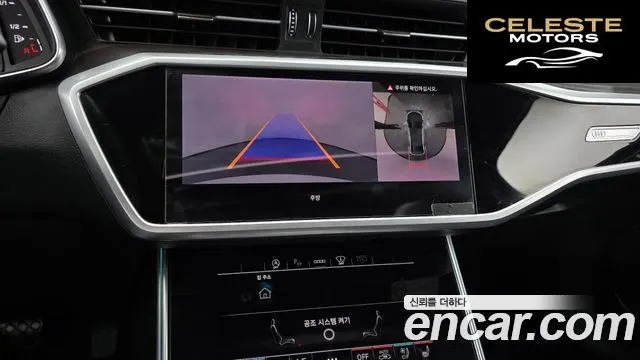 AUDI A6 (C8) 40 TDI Premium 2023 — photo 16 sur 20