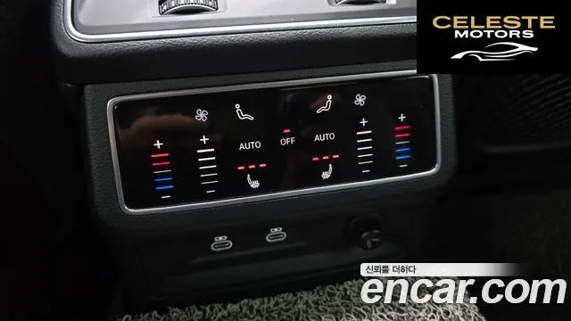 AUDI A6 (C8) 40 TDI Premium 2023 — photo 17 sur 20
