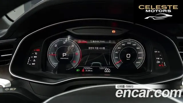 AUDI A6 (C8) 40 TDI Premium 2023 — photo 8 sur 20