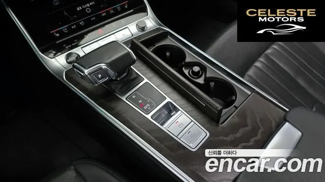AUDI A6 (C8) 40 TDI Premium 2023 — photo 9 sur 20