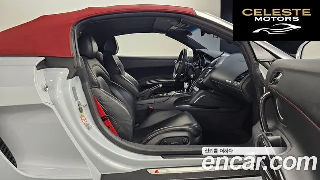 AUDI R8 5.2 V10 Spyder 2015 — photo 10 sur 20