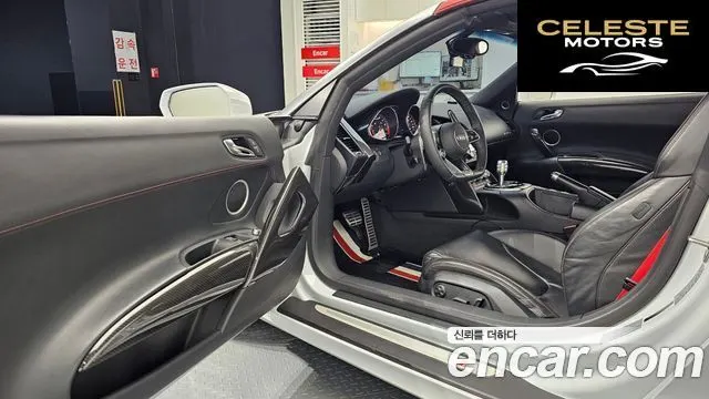 AUDI R8 5.2 V10 Spyder 2015 — photo 11 sur 20