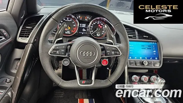 AUDI R8 5.2 V10 Spyder 2015 — photo 12 sur 20