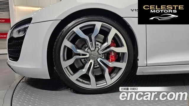 AUDI R8 5.2 V10 Spyder 2015 — photo 5 sur 20