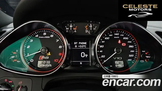 AUDI R8 5.2 V10 Spyder 2015 — photo 8 sur 20