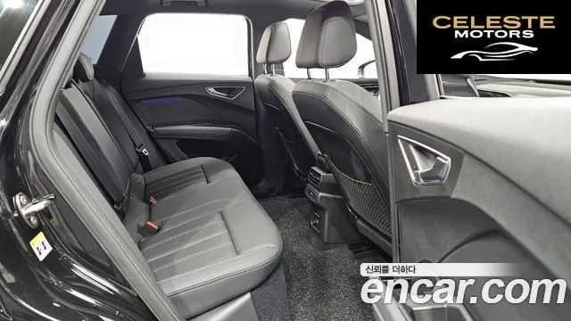 AUDI Q4 e-(F4) 40 Premium 2023 — photo 11 sur 20