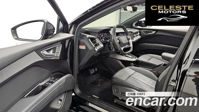 AUDI Q4 e-(F4) 40 Premium 2023 — photo 12 sur 20