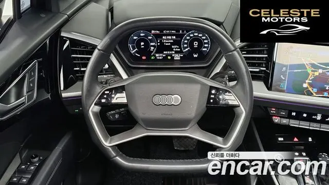 AUDI Q4 e-(F4) 40 Premium 2023 — photo 14 sur 20