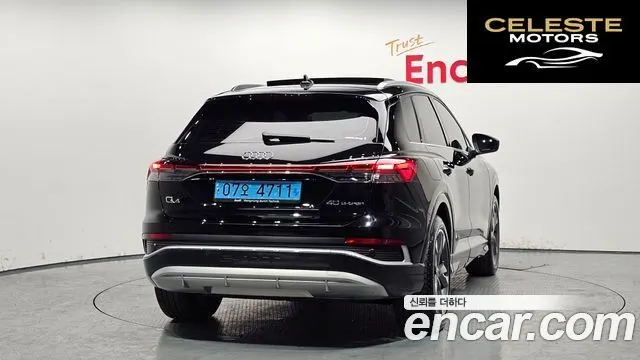 AUDI Q4 e-(F4) 40 Premium 2023 — photo 4 sur 20