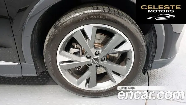 AUDI Q4 e-(F4) 40 Premium 2023 — photo 5 sur 20