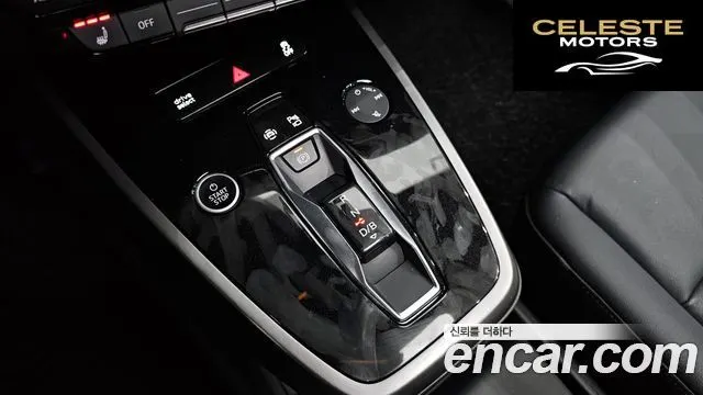 AUDI Q4 e-(F4) 40 Premium 2023 — photo 9 sur 20