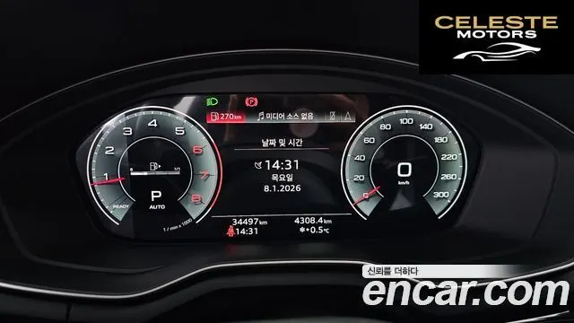 AUDI A4 (B9) 40 TFSI Premium 2021 — photo 7 sur 20