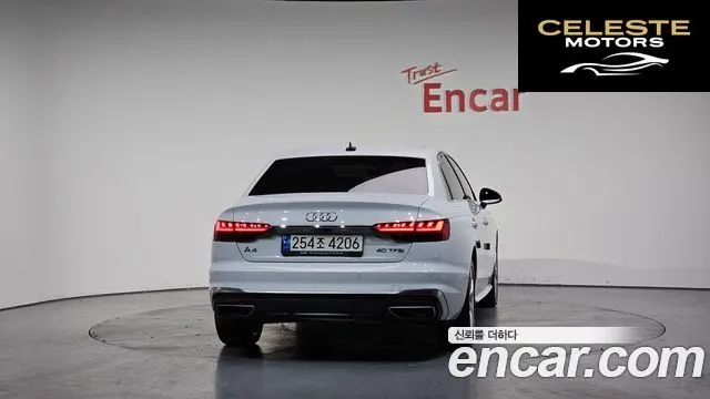 AUDI A4 (B9) 40 TFSI Premium 2021 — photo 3 sur 20