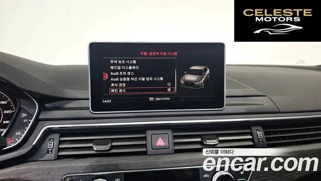 AUDI A4 (B9) 40 TFSI Premium 2019 — photo 17 sur 20