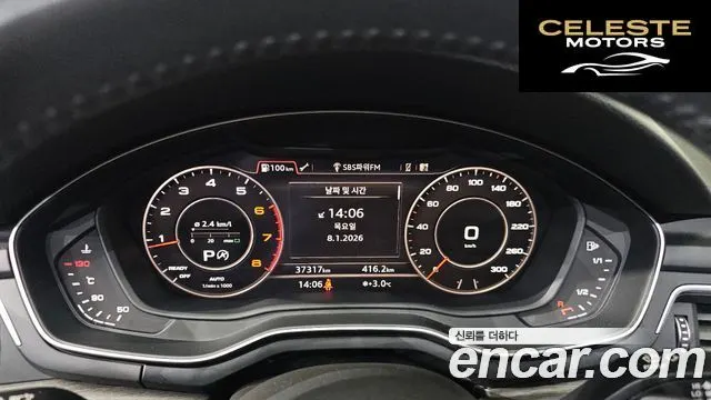 AUDI A4 (B9) 40 TFSI Premium 2019 — photo 8 sur 20