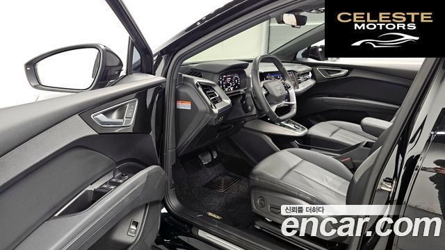 AUDI Q4 e-(F4) 40 Premium 2023 — photo 12 sur 20