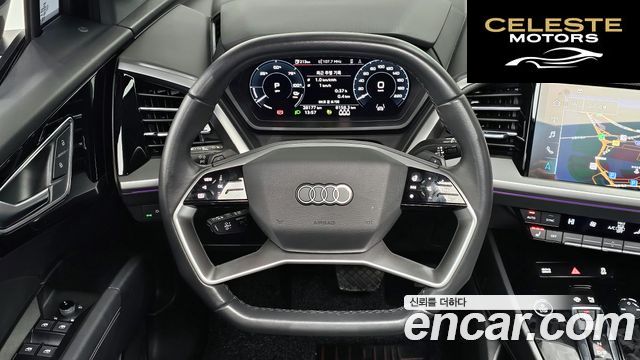 AUDI Q4 e-(F4) 40 Premium 2023 — photo 14 sur 20