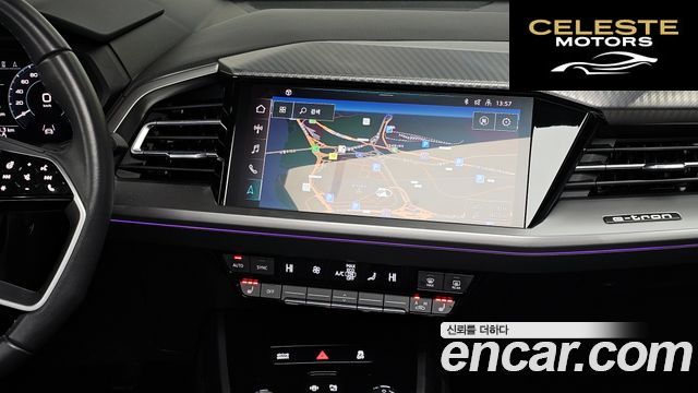 AUDI Q4 e-(F4) 40 Premium 2023 — photo 16 sur 20