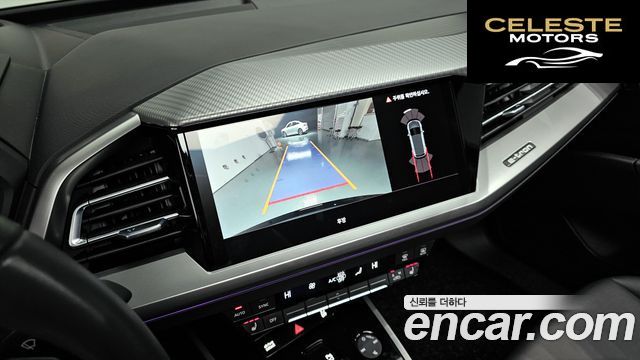 AUDI Q4 e-(F4) 40 Premium 2023 — photo 17 sur 20