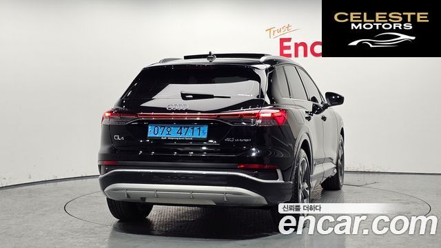 AUDI Q4 e-(F4) 40 Premium 2023 — photo 4 sur 20