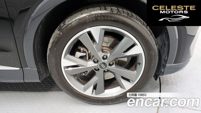AUDI Q4 e-(F4) 40 Premium 2023 — photo 5 sur 20