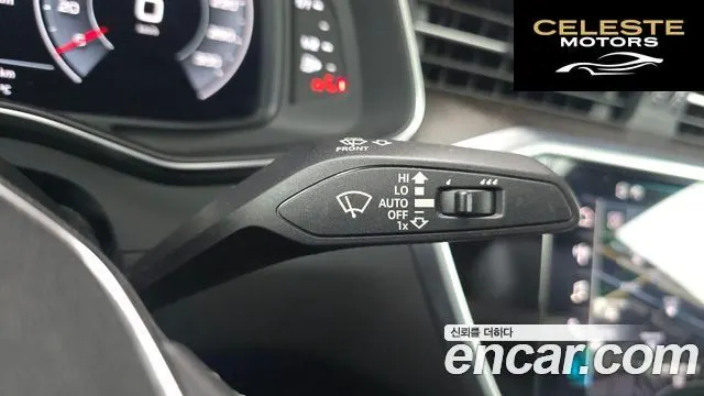 AUDI A7 (4K) 55 TFSI Quattro Premium 2020 — photo 15 sur 20