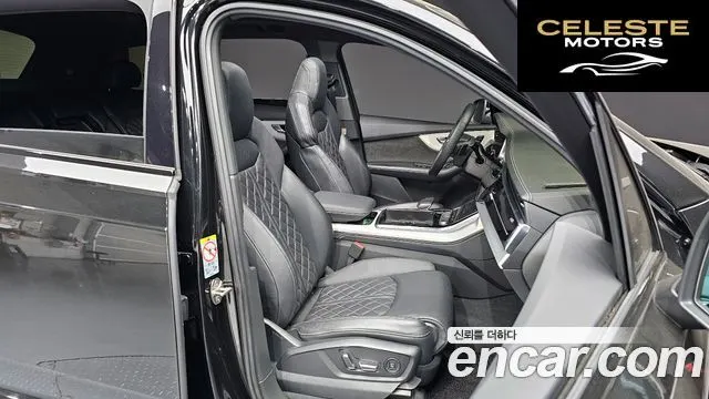 AUDI Q7 (4M) 55 TFSI Quattro Premium 2022 — photo 12 sur 20