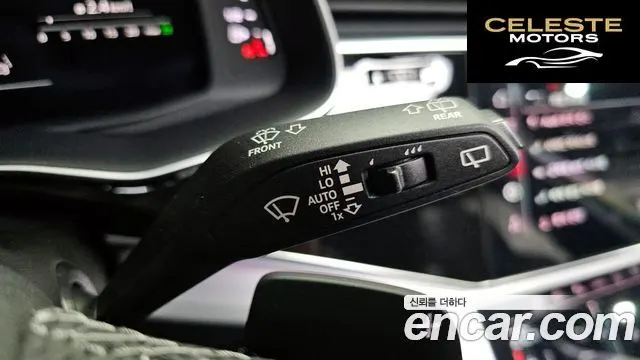AUDI Q7 (4M) 55 TFSI Quattro Premium 2022 — photo 15 sur 20