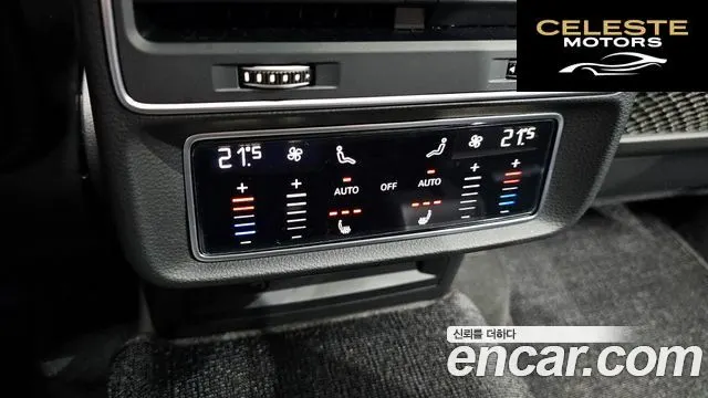 AUDI Q7 (4M) 55 TFSI Quattro Premium 2022 — photo 17 sur 20
