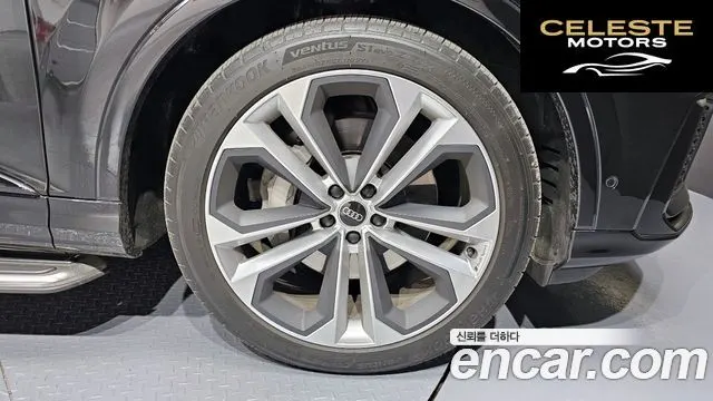 AUDI Q7 (4M) 55 TFSI Quattro Premium 2022 — photo 5 sur 20