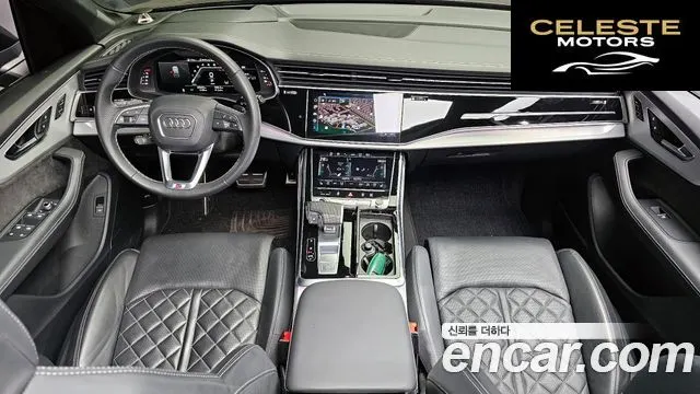 AUDI Q7 (4M) 55 TFSI Quattro Premium 2022 — photo 7 sur 20