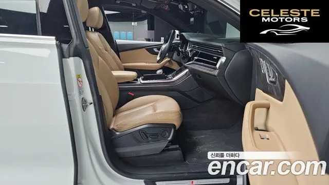 AUDI Q8 (4M) 45 TDI Quattro Premium 2023 — photo 11 sur 20