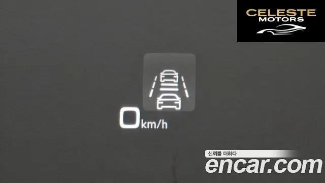 AUDI Q8 (4M) 45 TDI Quattro Premium 2023 — photo 13 sur 20