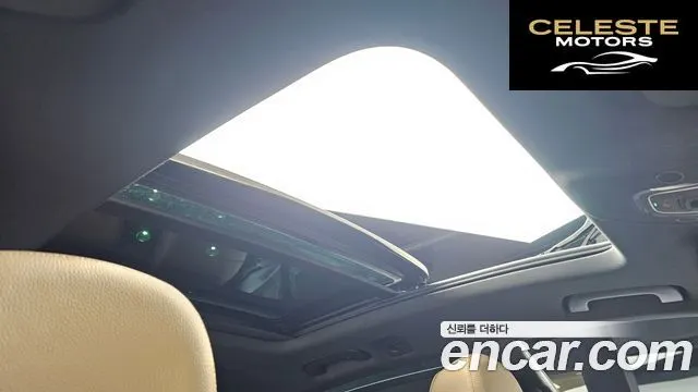 AUDI Q8 (4M) 45 TDI Quattro Premium 2023 — photo 19 sur 20