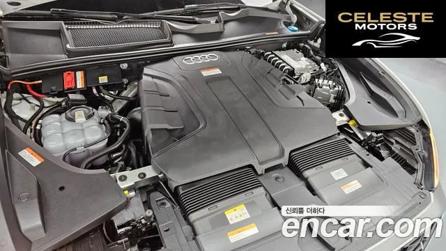 AUDI Q8 (4M) 45 TDI Quattro Premium 2023 — photo 6 sur 20