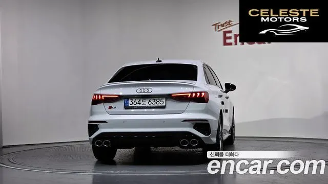 AUDI S3 (8Y) 2.0 TFSI Quattro 2023 — photo 3 sur 20
