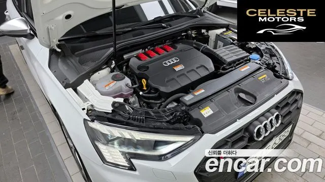 AUDI S3 (8Y) 2.0 TFSI Quattro 2023 — photo 5 sur 20