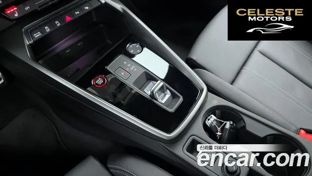 AUDI S3 (8Y) 2.0 TFSI Quattro 2023 — photo 8 sur 20