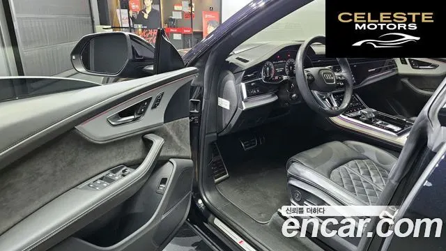 AUDI Q8 (4M) 55 TFSI Quattro Premium 2021 — photo 10 sur 20