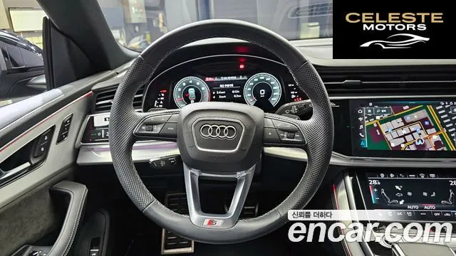 AUDI Q8 (4M) 55 TFSI Quattro Premium 2021 — photo 13 sur 20